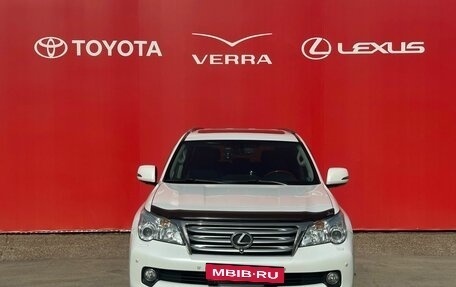 Lexus GX II, 2012 год, 3 090 000 рублей, 6 фотография