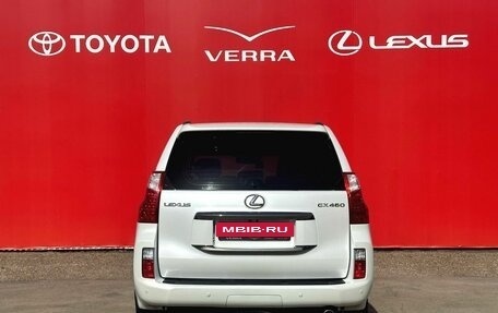 Lexus GX II, 2012 год, 3 090 000 рублей, 4 фотография