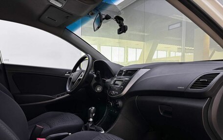Hyundai Solaris II рестайлинг, 2015 год, 799 000 рублей, 13 фотография