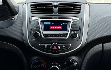 Hyundai Solaris II рестайлинг, 2015 год, 799 000 рублей, 18 фотография