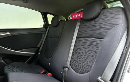 Hyundai Solaris II рестайлинг, 2015 год, 799 000 рублей, 15 фотография