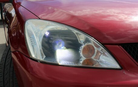 Mitsubishi Lancer IX, 2006 год, 249 000 рублей, 17 фотография