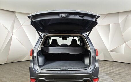 Subaru Forester, 2021 год, 2 095 000 рублей, 12 фотография