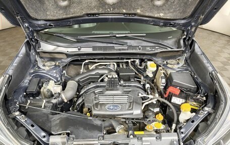 Subaru Forester, 2021 год, 2 095 000 рублей, 11 фотография