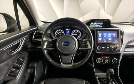 Subaru Forester, 2021 год, 2 095 000 рублей, 20 фотография