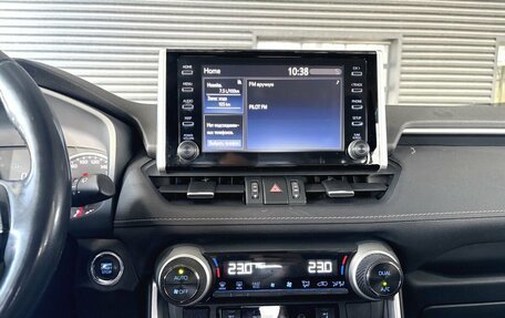Toyota RAV4, 2020 год, 3 400 000 рублей, 11 фотография