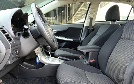 Toyota RAV4, 2020 год, 3 400 000 рублей, 13 фотография