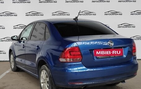 Volkswagen Polo VI (EU Market), 2020 год, 1 349 000 рублей, 2 фотография
