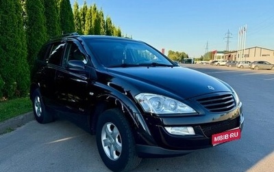 SsangYong Kyron I, 2012 год, 649 000 рублей, 1 фотография