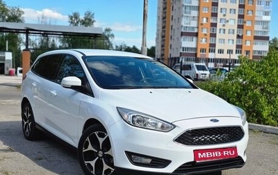 Ford Focus III, 2016 год, 925 000 рублей, 1 фотография