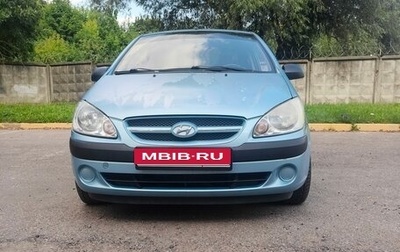 Hyundai Getz I рестайлинг, 2008 год, 300 000 рублей, 1 фотография