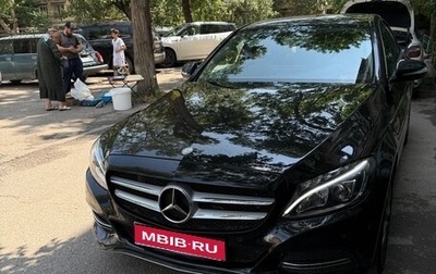 Mercedes-Benz C-Класс, 2014 год, 2 300 000 рублей, 1 фотография