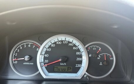 Chevrolet Lacetti, 2006 год, 600 000 рублей, 3 фотография