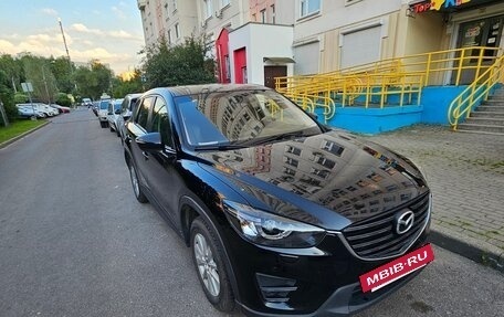 Mazda CX-5 II, 2016 год, 1 850 000 рублей, 5 фотография