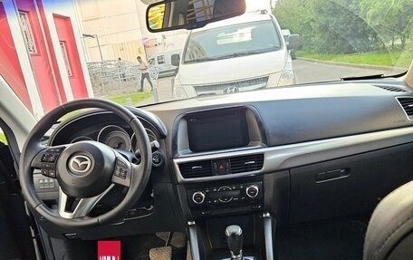 Mazda CX-5 II, 2016 год, 1 850 000 рублей, 7 фотография