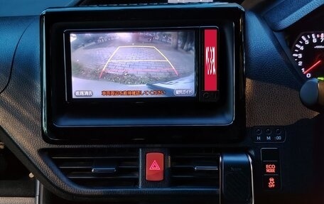 Toyota Voxy III, 2016 год, 1 650 000 рублей, 19 фотография