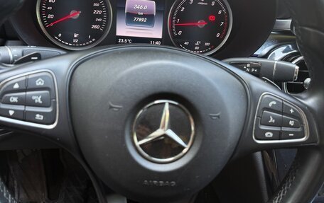 Mercedes-Benz C-Класс, 2014 год, 2 300 000 рублей, 3 фотография