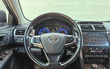 Toyota Camry, 2017 год, 2 279 000 рублей, 5 фотография