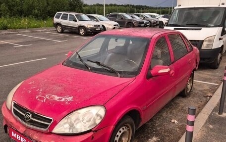 Lifan Breez (520), 2008 год, 50 000 рублей, 1 фотография