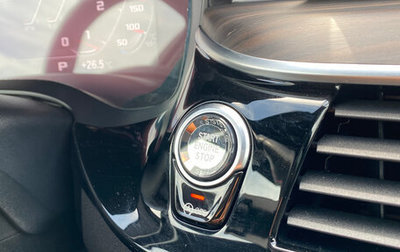 BMW 5 серия, 2019 год, 4 100 000 рублей, 1 фотография