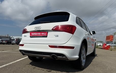 Audi Q5, 2010 год, 1 650 000 рублей, 1 фотография