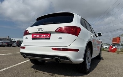 Audi Q5, 2010 год, 1 650 000 рублей, 1 фотография