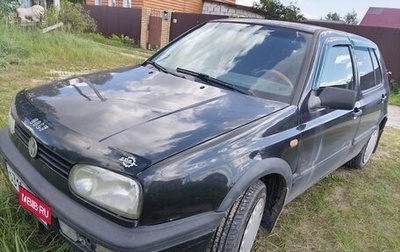 Volkswagen Golf III, 1997 год, 195 000 рублей, 1 фотография