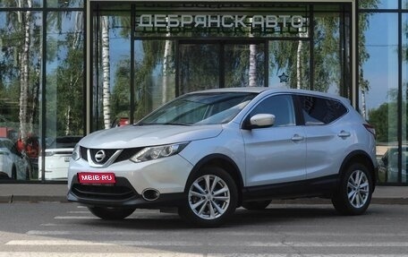 Nissan Qashqai, 2016 год, 1 480 000 рублей, 1 фотография