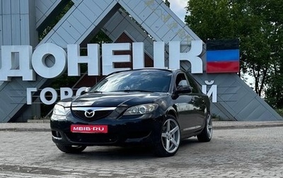 Mazda 3, 2008 год, 500 000 рублей, 1 фотография
