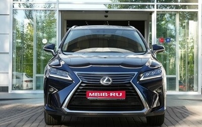 Lexus RX IV рестайлинг, 2017 год, 3 750 000 рублей, 1 фотография