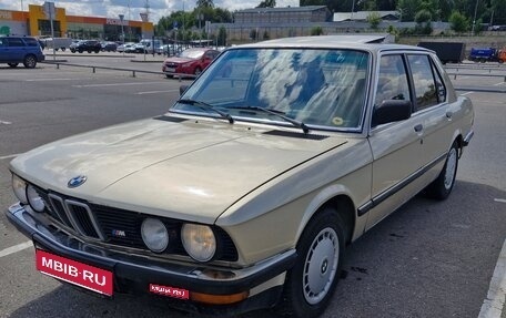BMW 5 серия, 1985 год, 490 000 рублей, 1 фотография