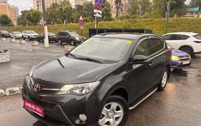 Toyota RAV4, 2015 год, 1 800 000 рублей, 1 фотография