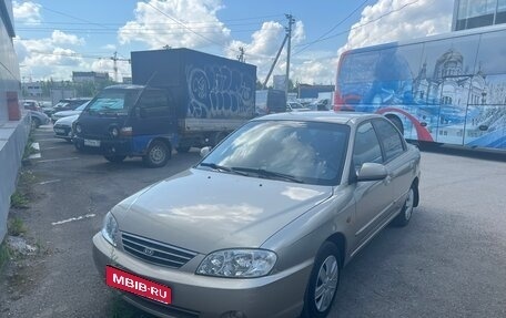KIA Spectra II (LD), 2007 год, 400 000 рублей, 1 фотография
