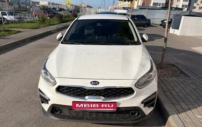 KIA Cerato IV, 2021 год, 1 950 000 рублей, 1 фотография