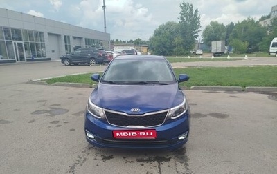 KIA Rio III рестайлинг, 2016 год, 1 200 000 рублей, 1 фотография