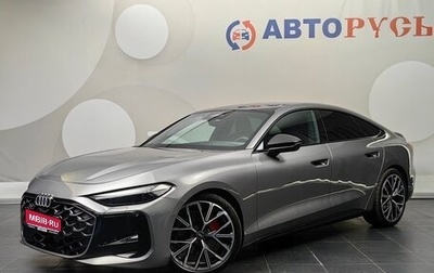 Audi A5, 2026 год, 5 250 000 рублей, 1 фотография