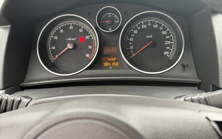 Opel Astra H, 2008 год, 430 000 рублей, 9 фотография