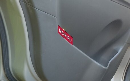 Hyundai Santa Fe Classic, 2008 год, 620 000 рублей, 25 фотография