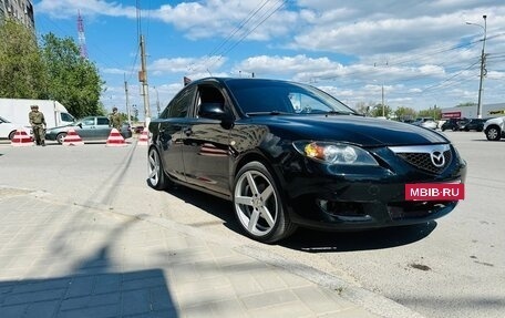 Mazda 3, 2008 год, 500 000 рублей, 2 фотография