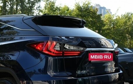 Lexus RX IV рестайлинг, 2017 год, 3 750 000 рублей, 7 фотография