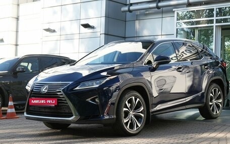 Lexus RX IV рестайлинг, 2017 год, 3 750 000 рублей, 5 фотография