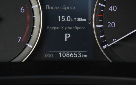 Lexus RX IV рестайлинг, 2017 год, 3 750 000 рублей, 22 фотография