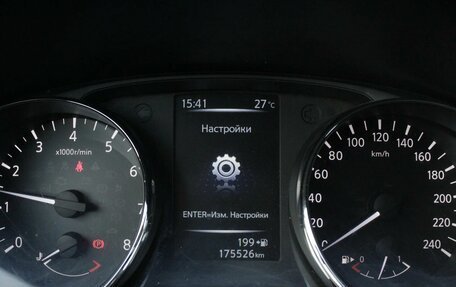 Nissan Qashqai, 2016 год, 1 480 000 рублей, 13 фотография