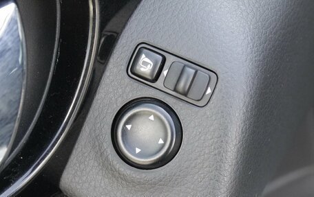 Nissan Qashqai, 2016 год, 1 480 000 рублей, 20 фотография