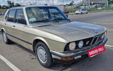 BMW 5 серия, 1985 год, 490 000 рублей, 5 фотография