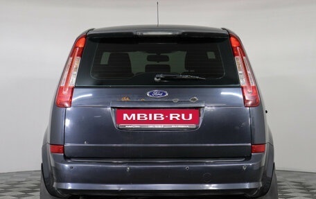 Ford C-MAX I рестайлинг, 2007 год, 497 000 рублей, 7 фотография