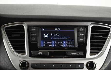 Hyundai Solaris II рестайлинг, 2019 год, 1 165 200 рублей, 15 фотография