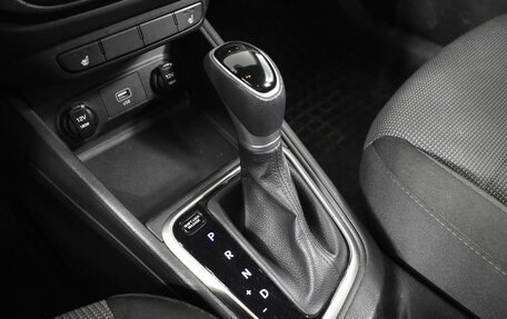 Hyundai Solaris II рестайлинг, 2019 год, 1 165 200 рублей, 17 фотография