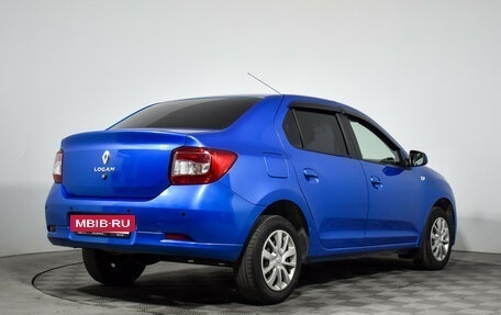 Renault Logan II, 2020 год, 899 000 рублей, 6 фотография