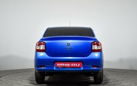 Renault Logan II, 2020 год, 899 000 рублей, 7 фотография